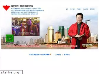 lgzhiyang.com