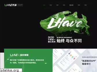 lhave.com