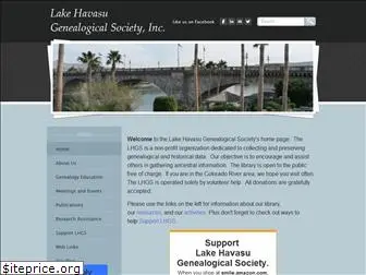 lhgs.weebly.com