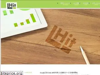 lhit.co.jp