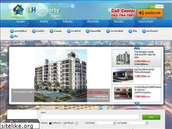 lhproperty.com