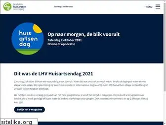 lhvhuisartsendag.nl