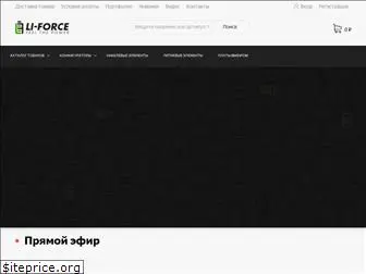 li-force.ru