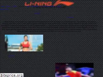 www.li-ning-sports.com