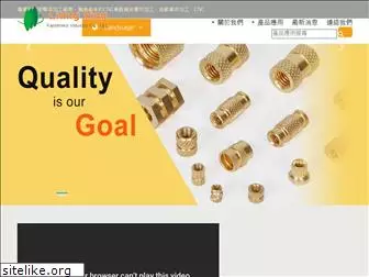 liang-ying.com