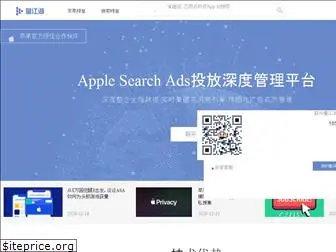 liangjianghu.com