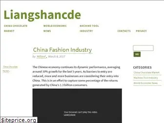 liangshancde.com