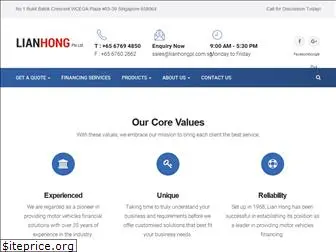lianhongpl.com.sg