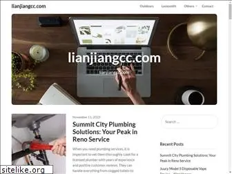 lianjiangcc.com