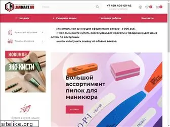 lianmart.ru