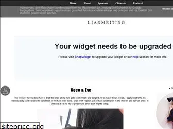 lianmeiting.blogspot.com