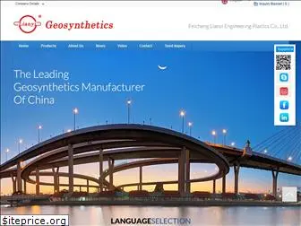 lianyigeosynthetics.com