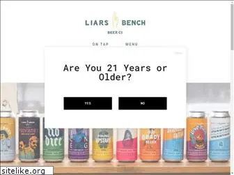 liarsbenchbeer.com