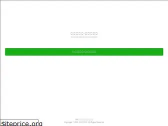 lib2d.com