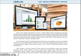 lib4u.net