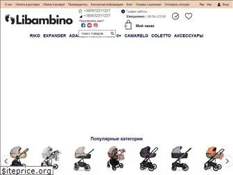 libambino.com