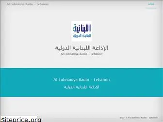 libanradio.com