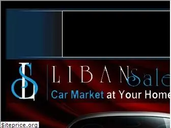 libansale.com