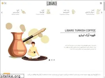 libarocoffee.com