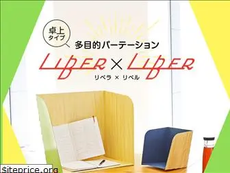 liber-liber.net