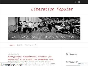 liberationpolular.wordpress.com