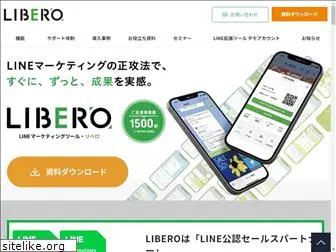 libero-app.com