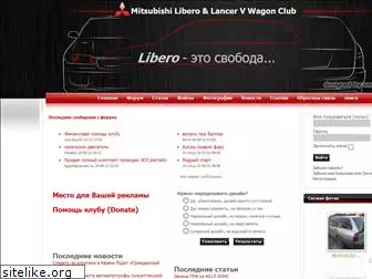 libero-club.ru