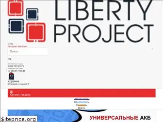 liberti.ru