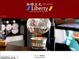 liberty-coffee.com