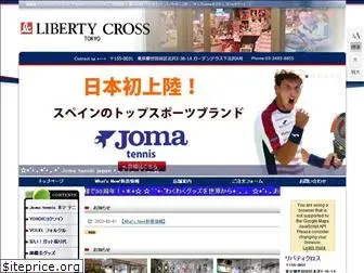 liberty-cross.com