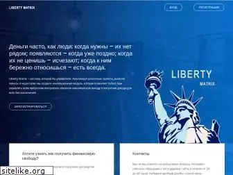 liberty-matrix.com