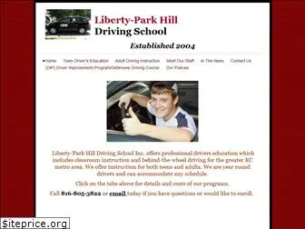 libertydrivingschool.org
