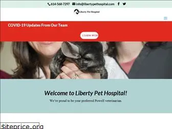 libertypethospital.com