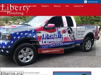 libertyplumbinginc.com