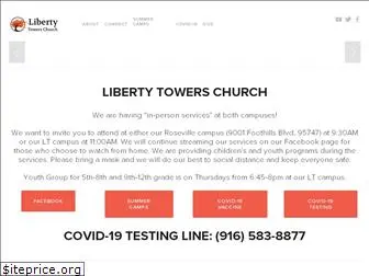 libertytowers.org
