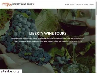 libertywinetours.com