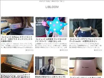 libloom.com