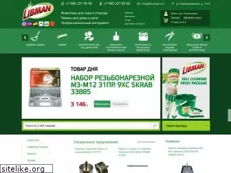 libmanpro.ru