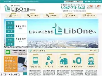 libone.co.jp