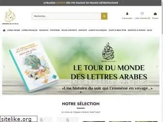 librairie-salafsalih.com