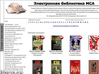 librams.ru