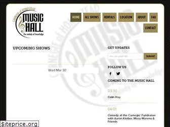 librarymusichall.com