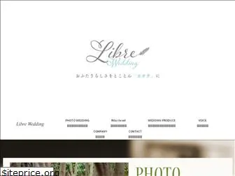 libre-wedding.com