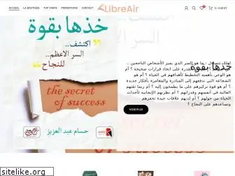 libreair.tn