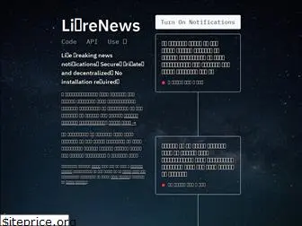 librenews.io