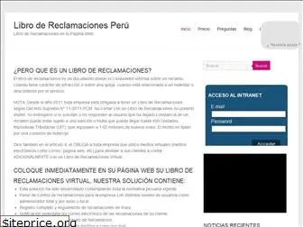 librodereclamacionesperu.com