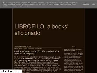 librofilo.blogspot.com