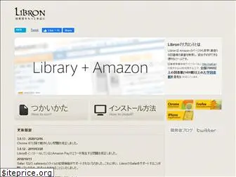 libron.net