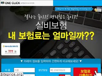 libworks.co.kr