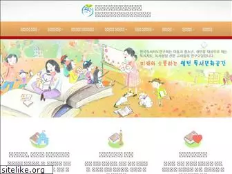 libworld.co.kr